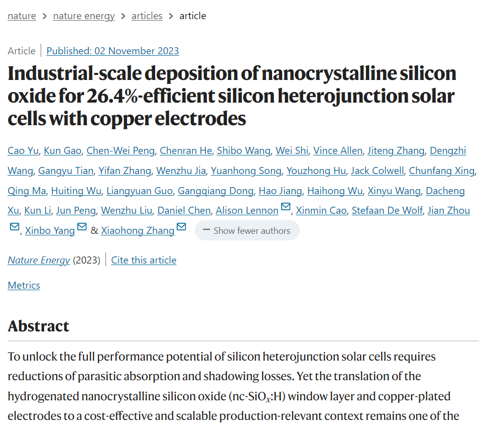 1699257352161531.png 1699257352161531.png