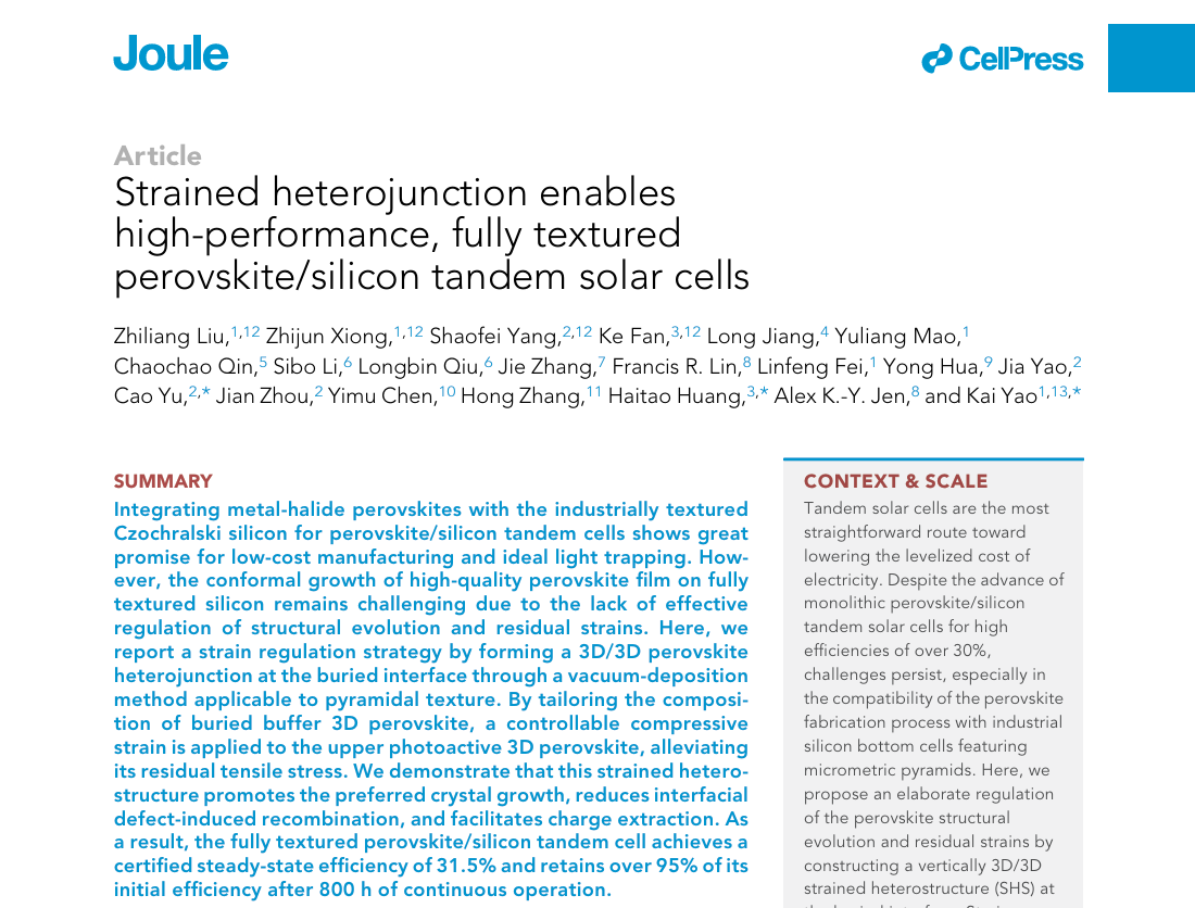 1722322832685715.png 1.png