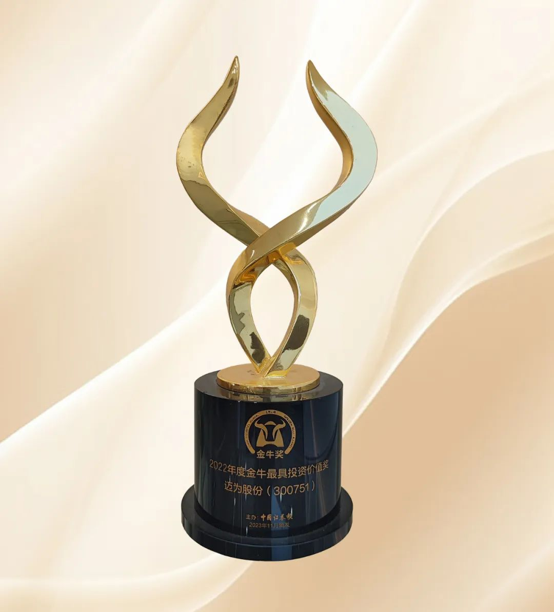 1701075932193245.png 1701075932193245.png