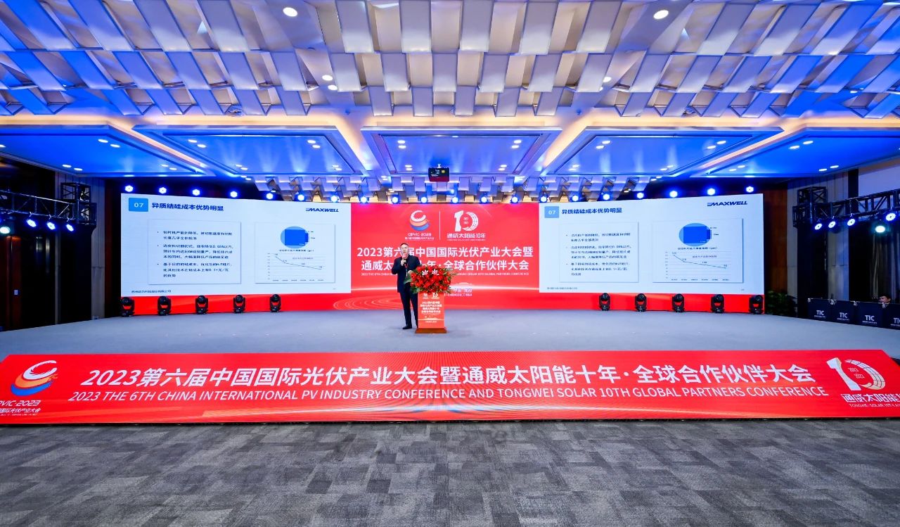 1702260212903799.jpg 1702260212903799.jpg