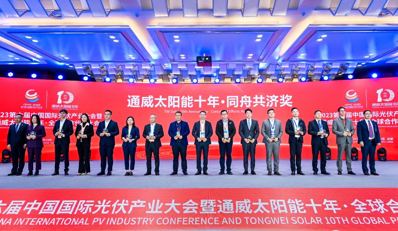 1702260224113394.jpg 1702260224113394.jpg