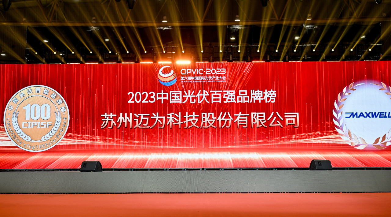 1702260249114964.jpg 1702260249114964.jpg