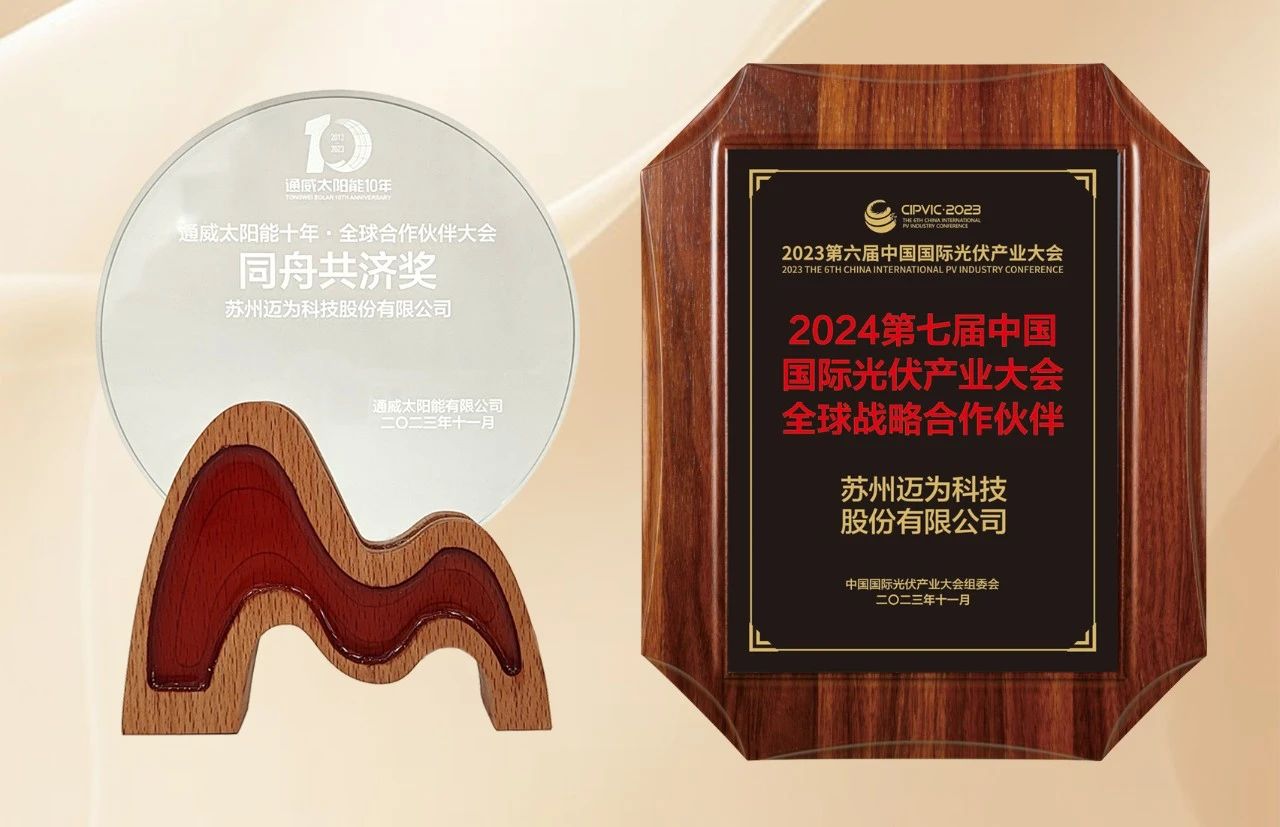 1702260267124240.jpg 1702260267124240.jpg