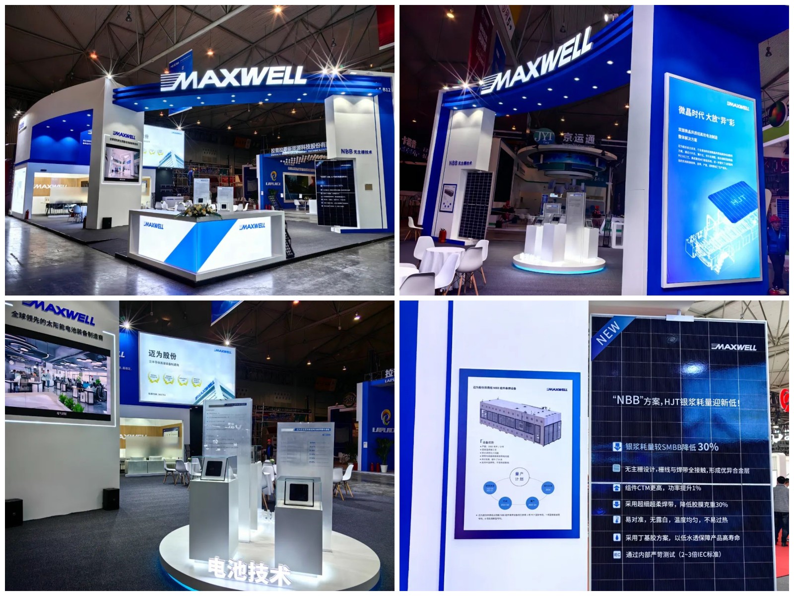 1702260298723892.jpg 1702260298723892.jpg