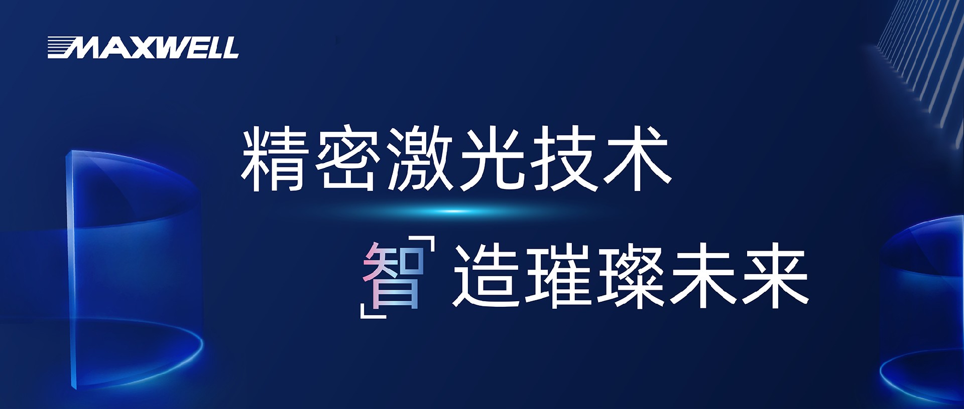 1717398516142796.jpg 1 拷貝.jpg