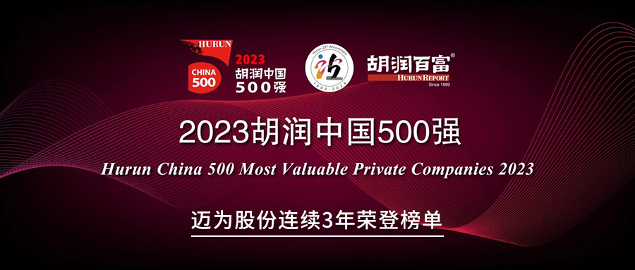 1724038382771400.png 封面.png