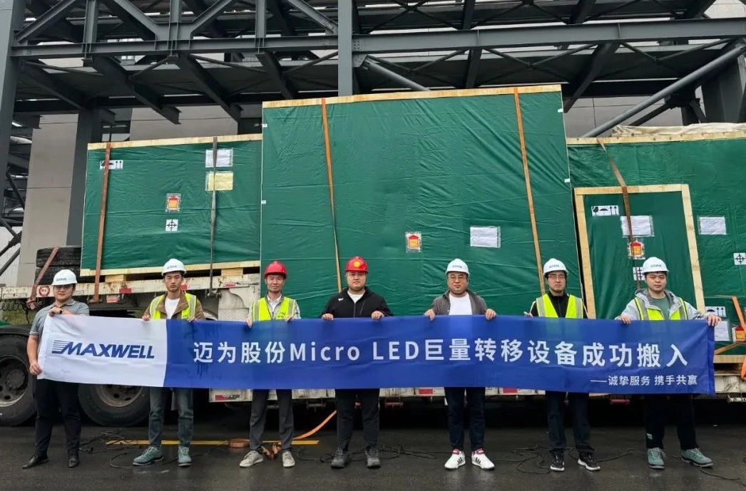 1729510648698977.jpg 微信圖片_20241021193543.jpg