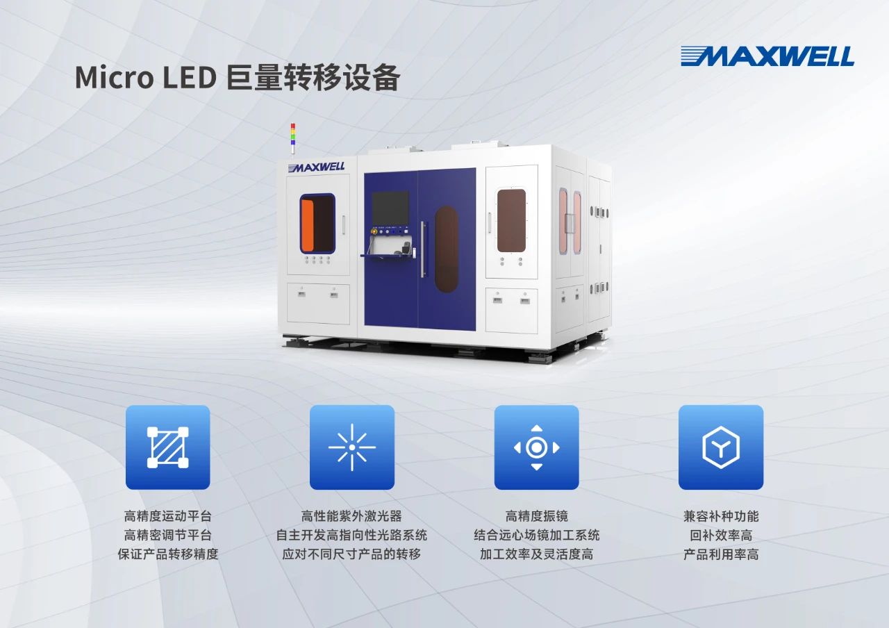 1729510664276273.jpg 微信圖片_20241021193555.jpg