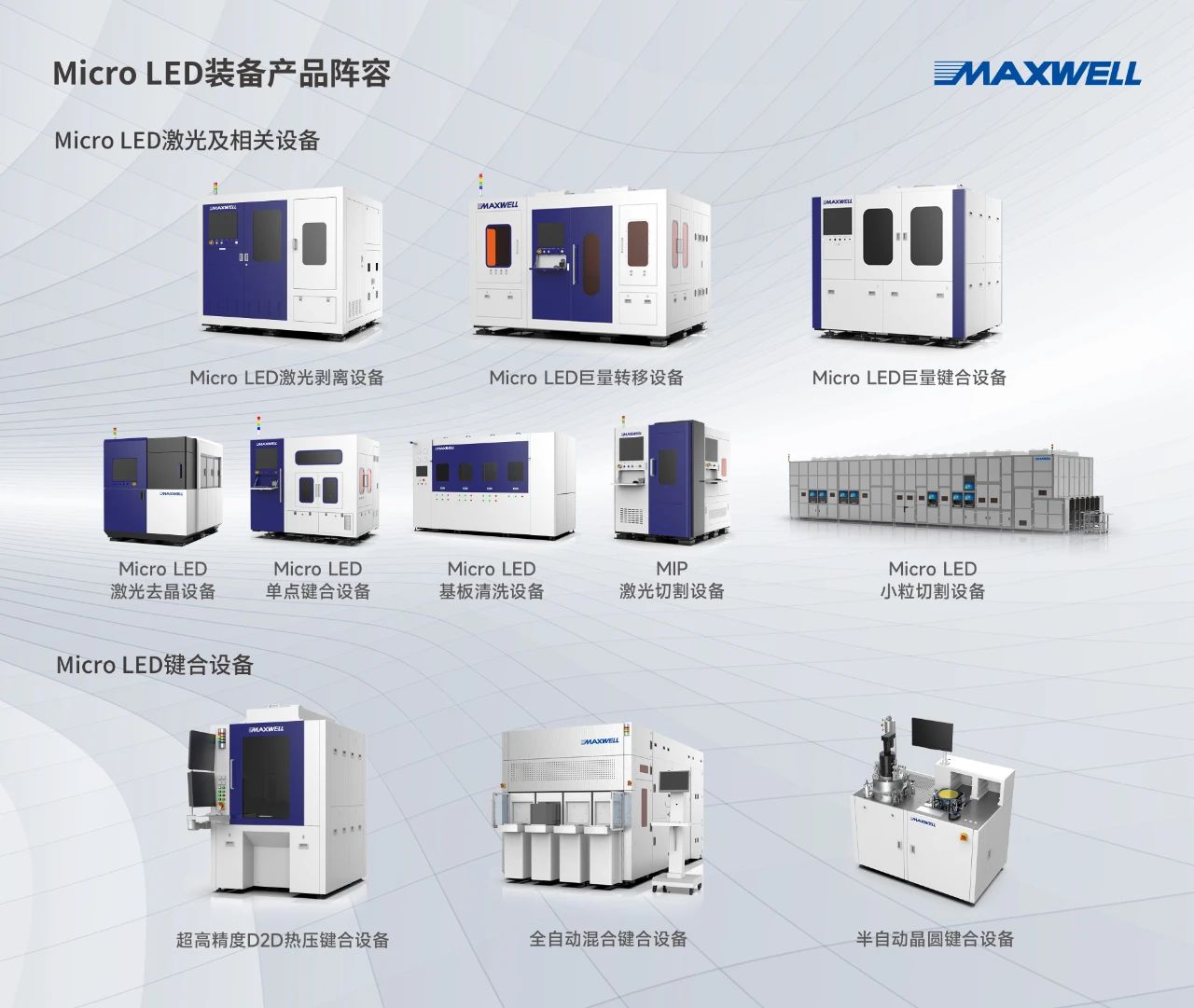 1729510683135646.jpg 微信圖片_20241021193559.jpg