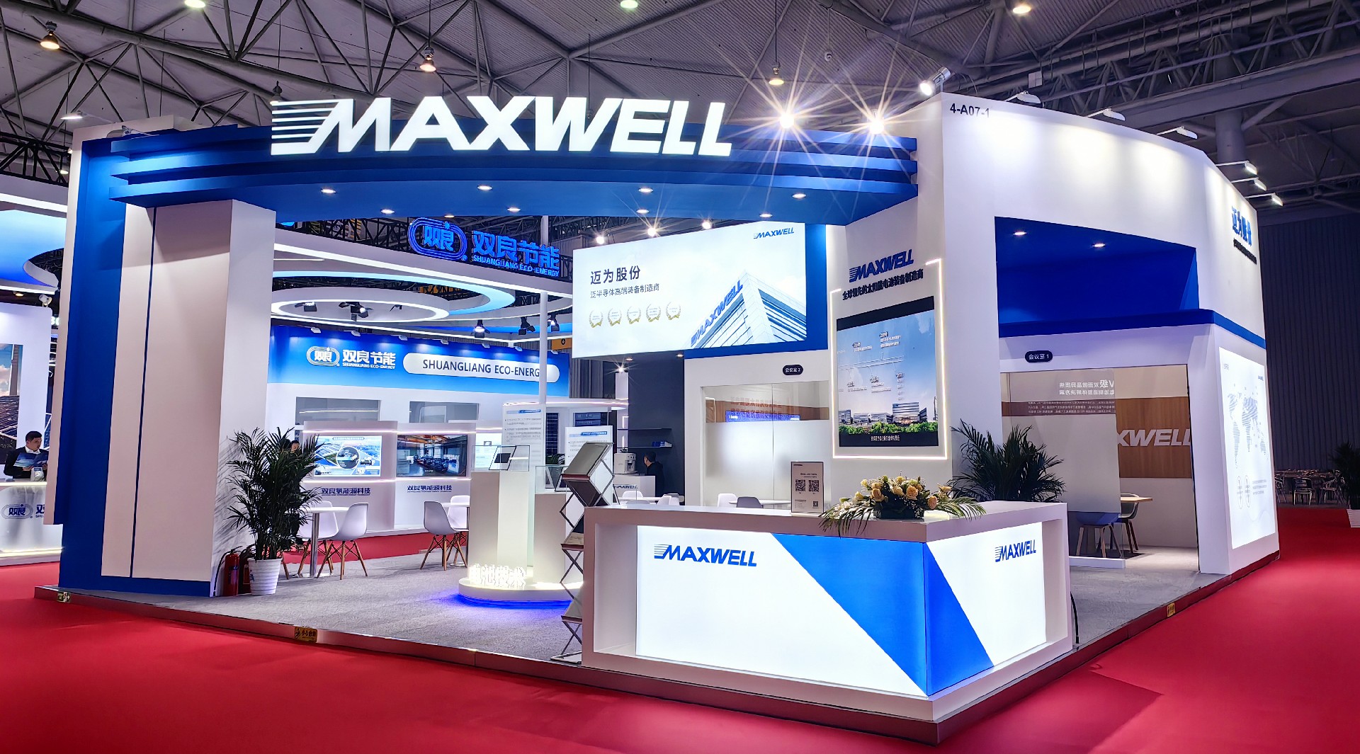 1732518979594320.jpg 官網配圖1.jpg