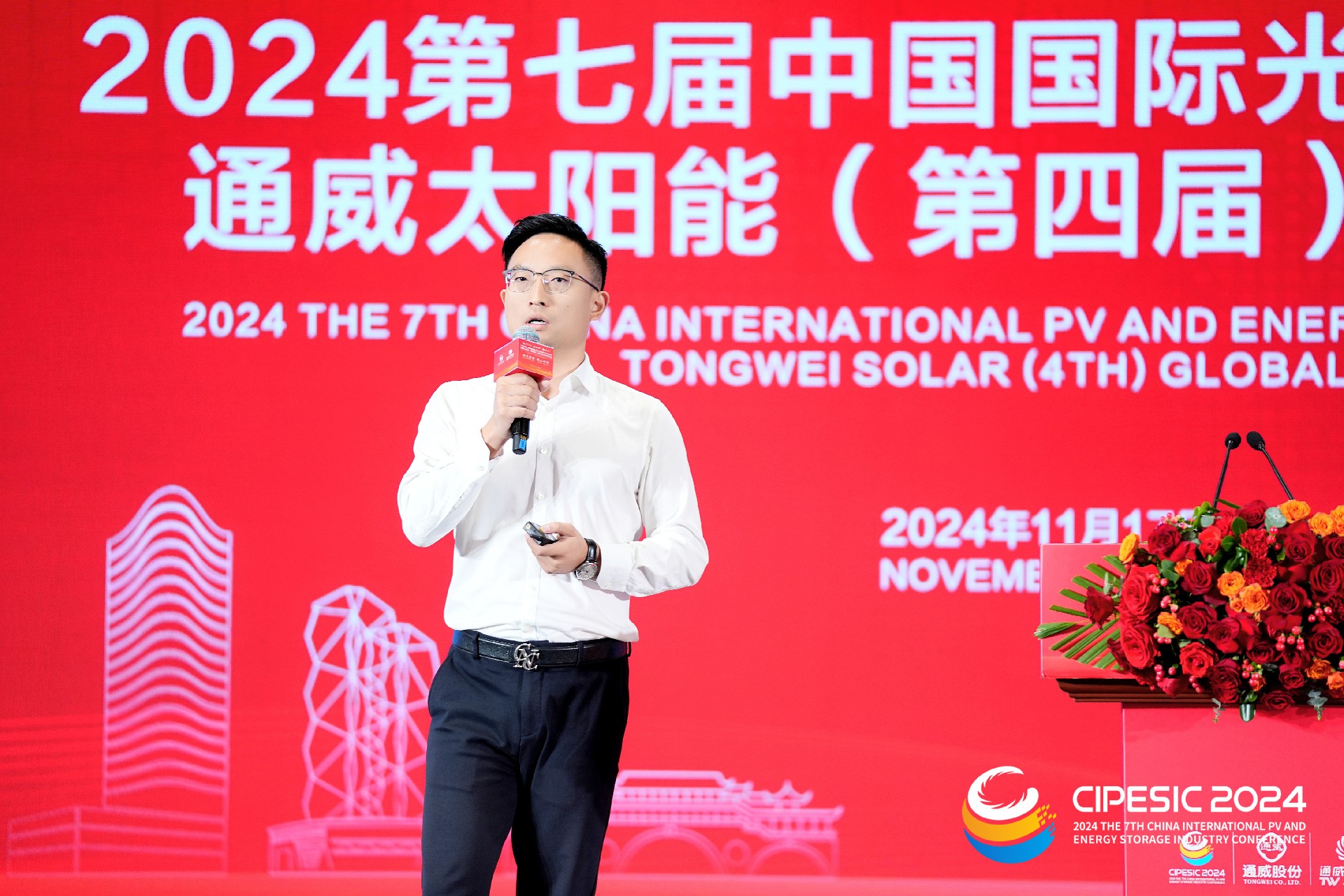 1732519142870269.jpg 官網配圖4.JPG