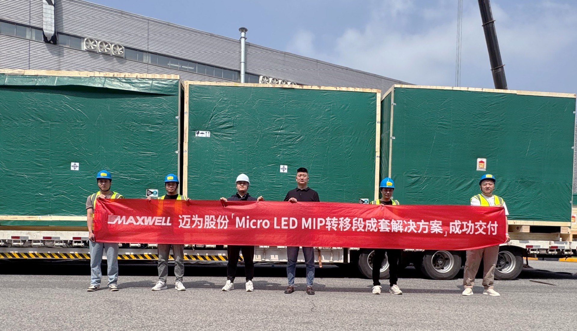 1750124266181512.jpg 微信配圖截圖修圖版.jpg